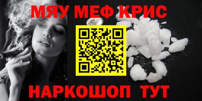 jwh Братск