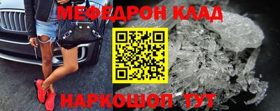 jwh Братск