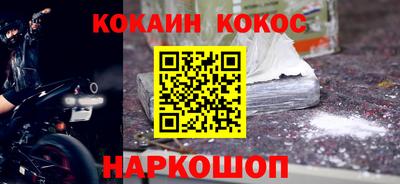 меф VHQ Владивосток