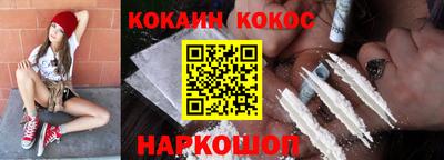 jwh Братск