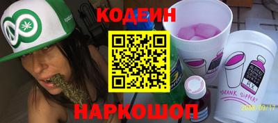jwh Братск
