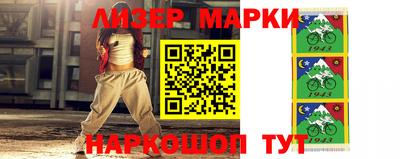 ALPHA-PVP Боровичи