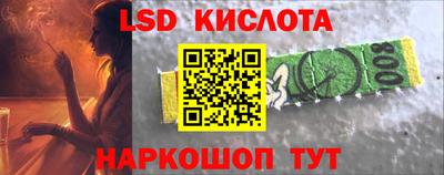 jwh Братск