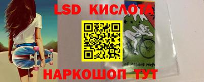 ALPHA-PVP Боровичи
