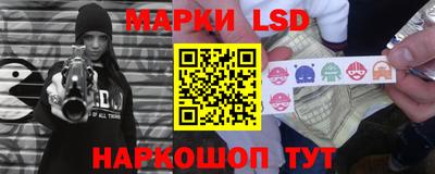 ALPHA-PVP Боровичи