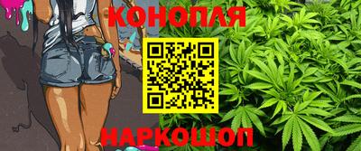 jwh Братск