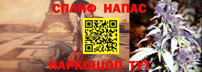 ALPHA-PVP Боровичи