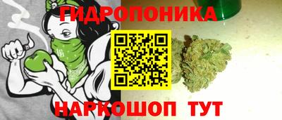ALPHA-PVP Боровичи