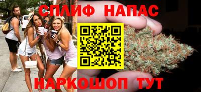 ALPHA-PVP Боровичи