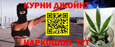 jwh Братск