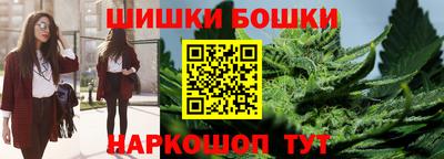 ALPHA-PVP Боровичи