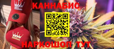 jwh Братск