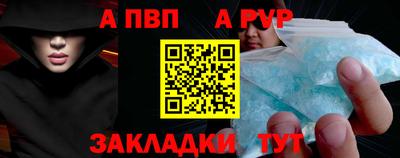 jwh Братск