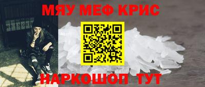 jwh Братск