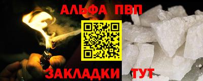 jwh Братск