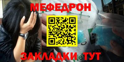 jwh Братск