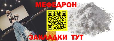jwh Братск